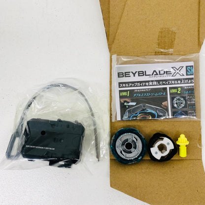 おもちゃ・玩具 UX-08スターターシルバーウルフ3-80FB「BEYBLADEX」 UX-08スターター シルバーウルフ3-80FB【加古川物流】