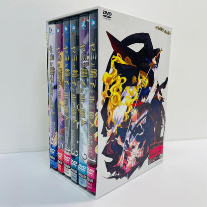 ヤミと帽子と本の旅人 全6巻セット AVBA-14933【アニメ・特撮】【加古川物流】