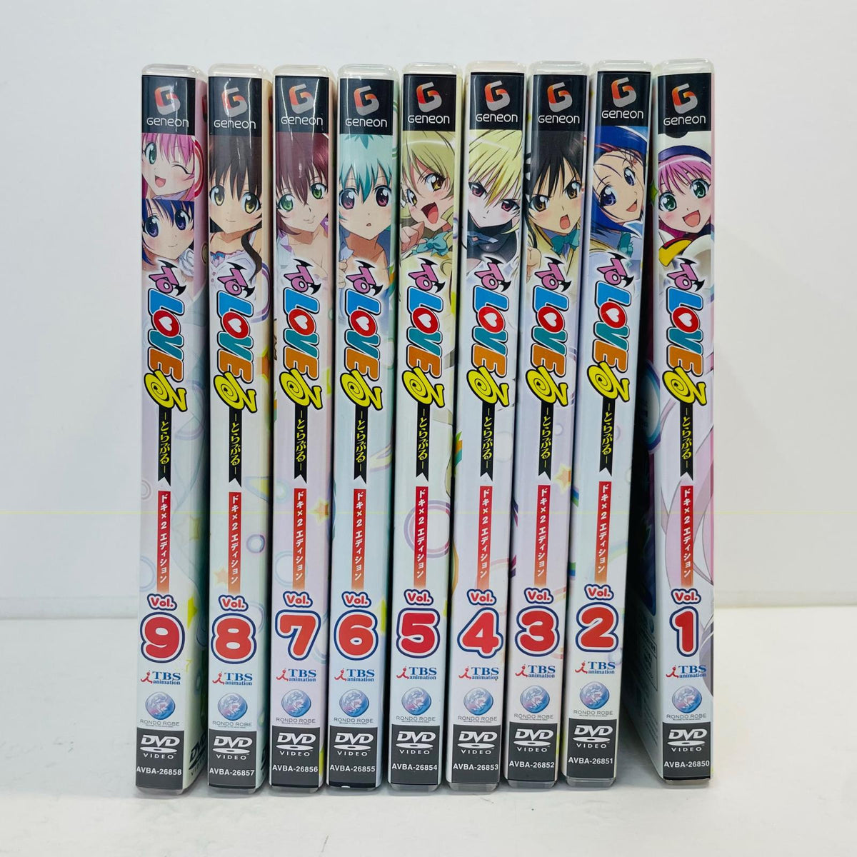 To LOVEる -とらぶる- ドキ×2 エディション 全9巻セット AVBA【アニメ・特撮】【加古川物流】