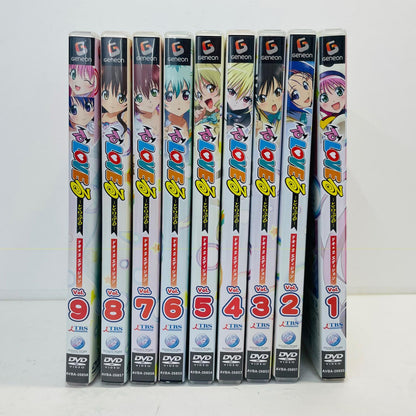 To LOVEる -とらぶる- ドキ×2 エディション 全9巻セット AVBA【アニメ・特撮】【加古川物流】
