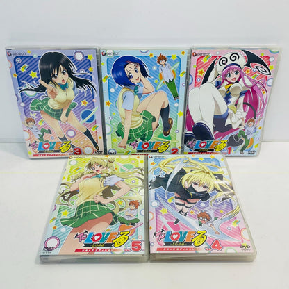 To LOVEる -とらぶる- ドキ×2 エディション 全9巻セット AVBA【アニメ・特撮】【加古川物流】
