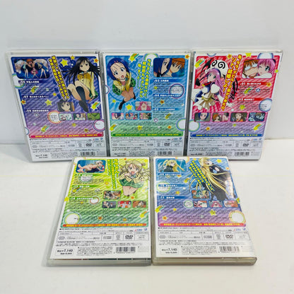 To LOVEる -とらぶる- ドキ×2 エディション 全9巻セット AVBA【アニメ・特撮】【加古川物流】