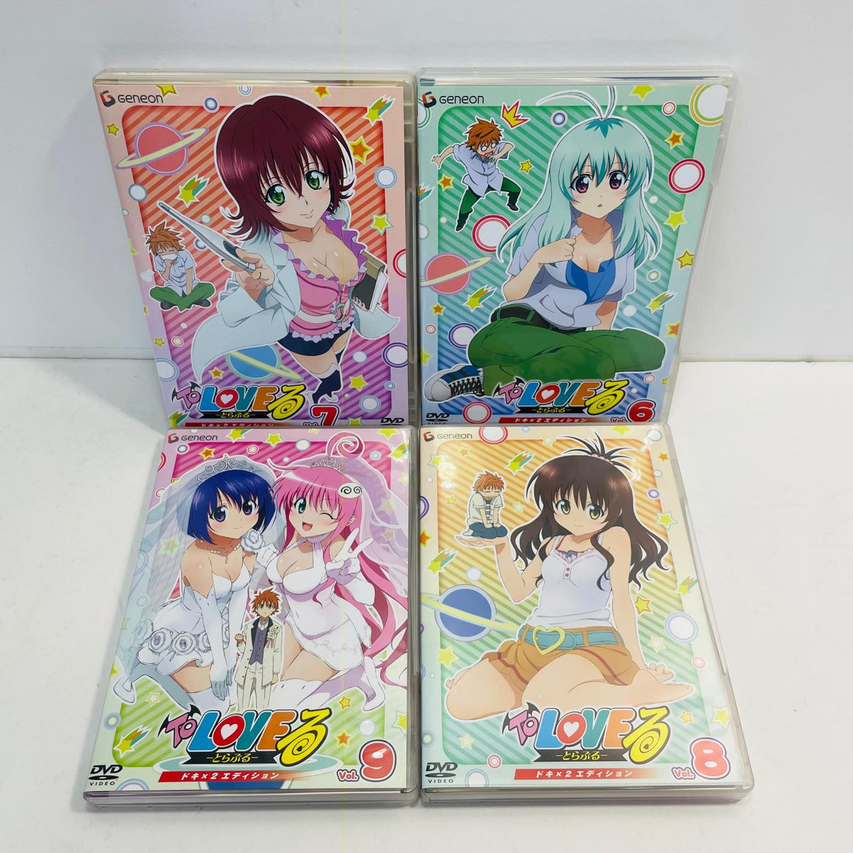To LOVEる -とらぶる- ドキ×2 エディション 全9巻セット AVBA【アニメ・特撮】【加古川物流】