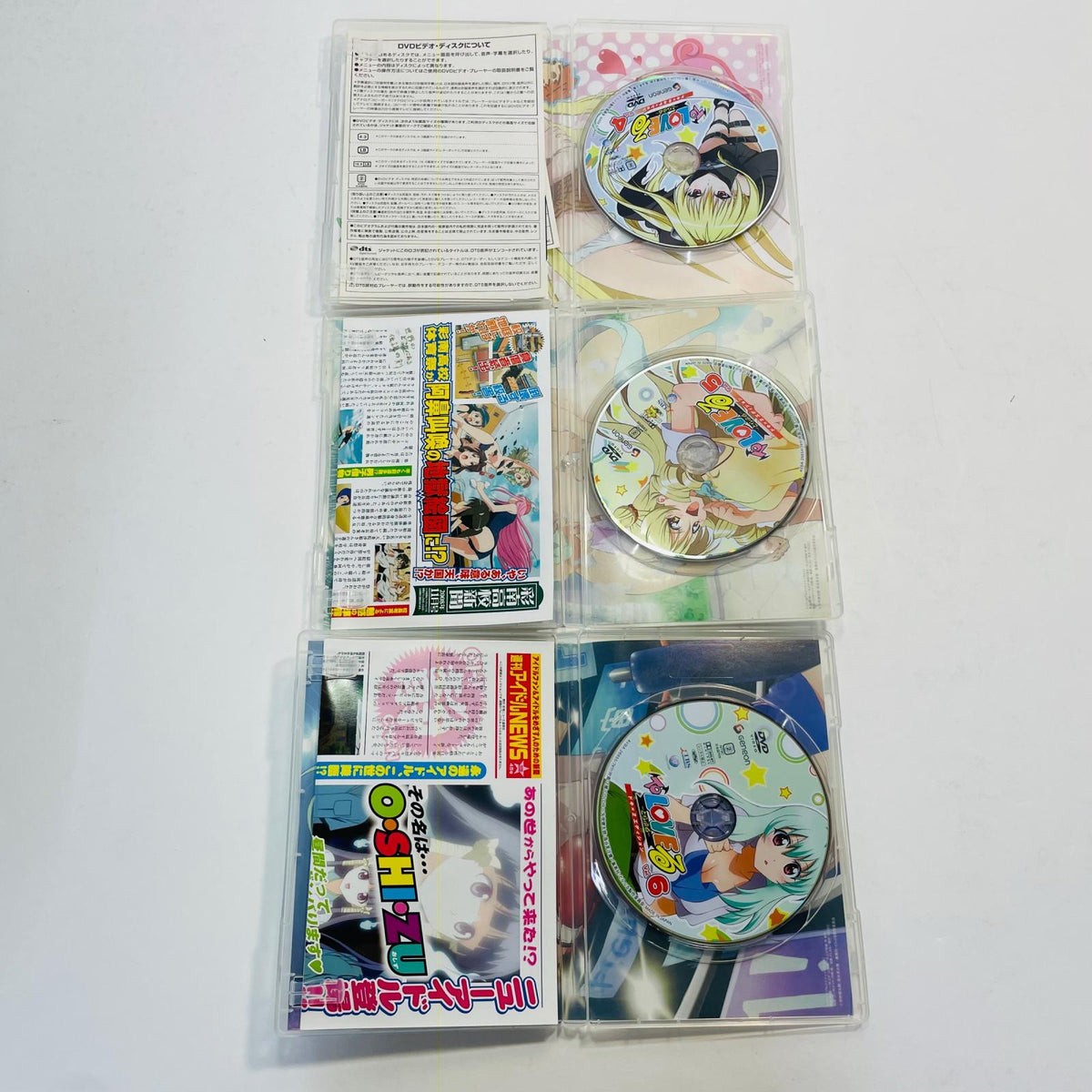 To LOVEる -とらぶる- ドキ×2 エディション 全9巻セット AVBA【アニメ・特撮】【加古川物流】