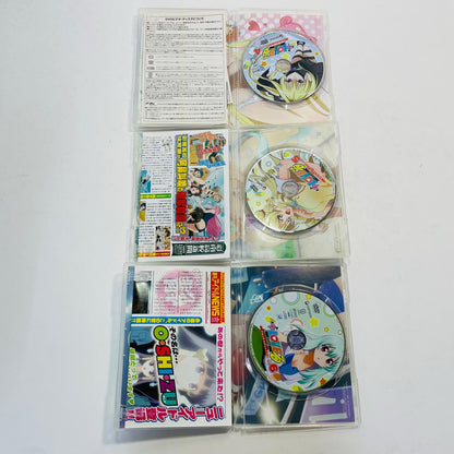 To LOVEる -とらぶる- ドキ×2 エディション 全9巻セット AVBA【アニメ・特撮】【加古川物流】