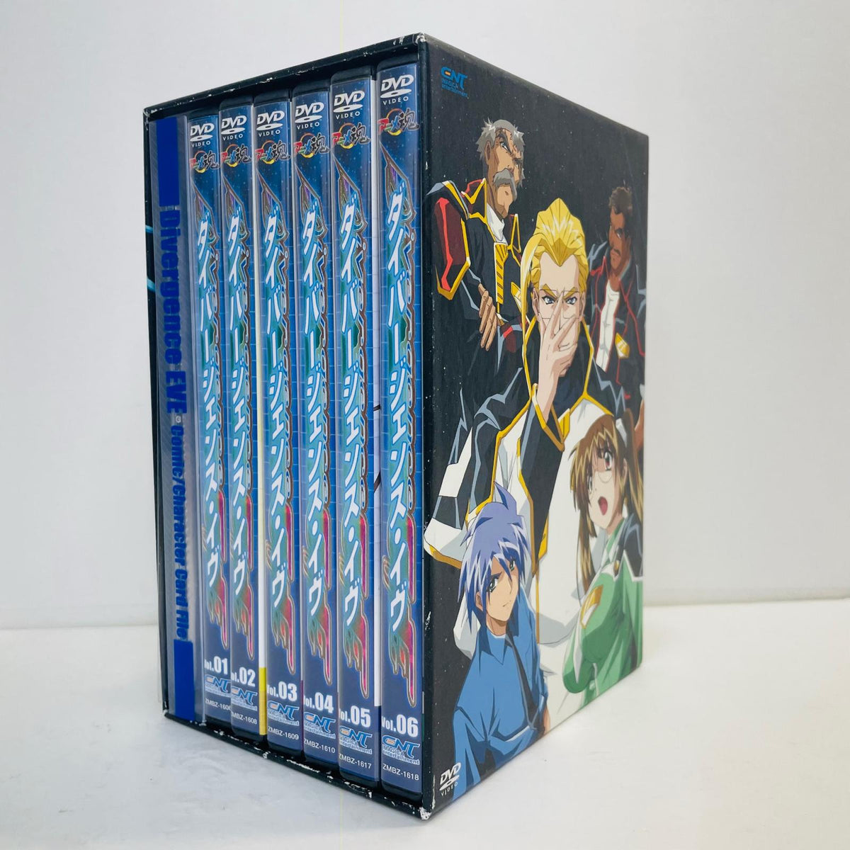 ダイバージェンス・イヴ 初回限定版 BOX付き全6巻セット ZMBZ【アニメ・特撮】【加古川物流】