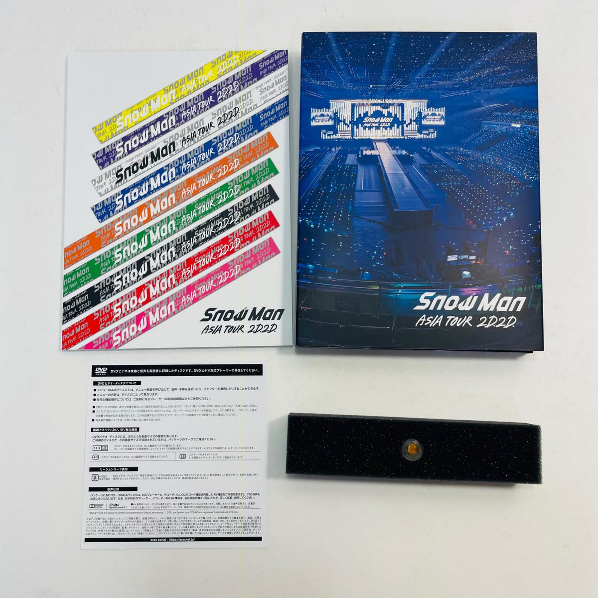 Snow Man / Snow Man ASIA TOUR 2D.2D. [初回盤] Snow Man AVBD-27974【加古川物流】