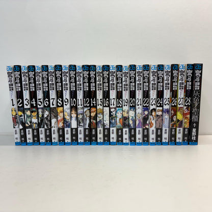 中古 集英社 本 ディー・グレイマン 13巻抜き 28冊セット【加古川物流】