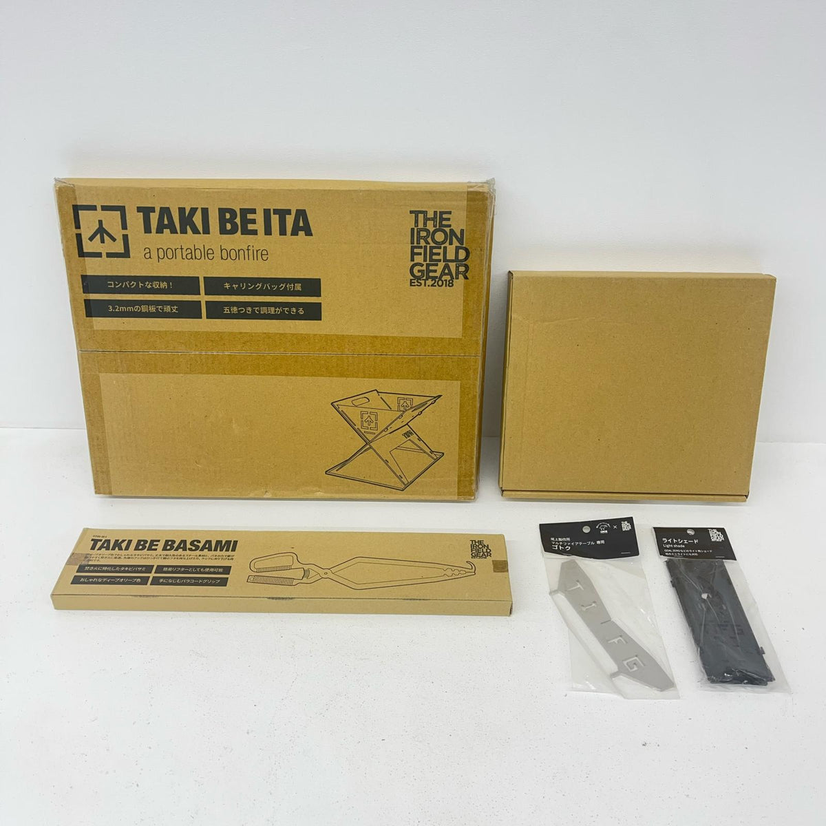 THE IRON FIELD GEAR 5点セット その他雑貨【加古川物流】