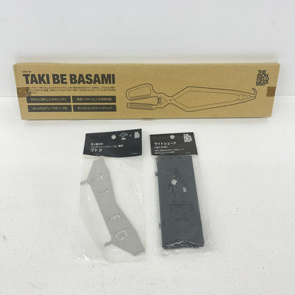 THE IRON FIELD GEAR 5点セット その他雑貨【加古川物流】