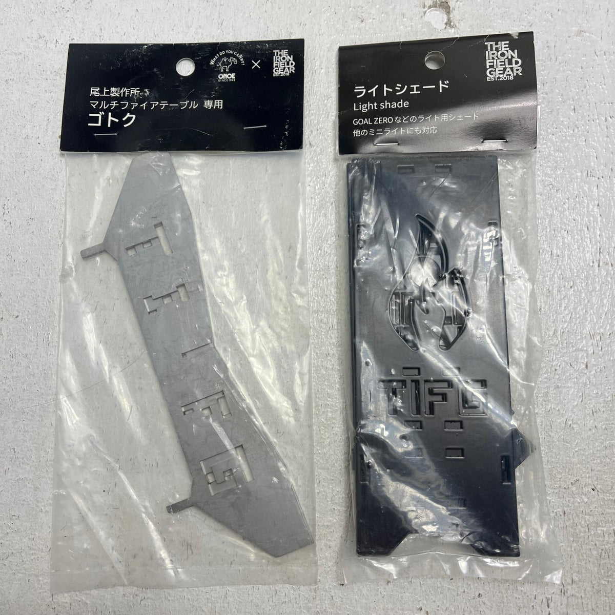 THE IRON FIELD GEAR 5点セット その他雑貨【加古川物流】