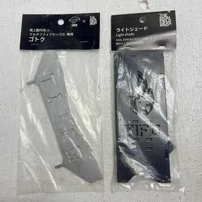 THE IRON FIELD GEAR 5点セット その他雑貨【加古川物流】