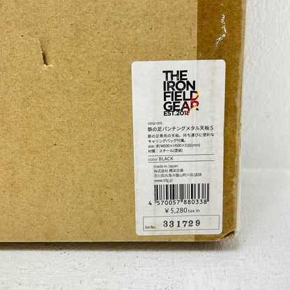THE IRON FIELD GEAR パンチングメタル天板 S TIFG005 テーブル 天板【加古川物流】