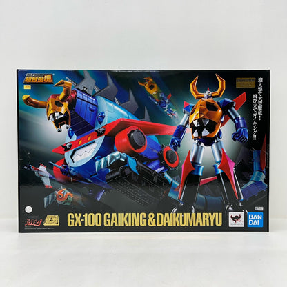 フィギュア 超合金魂GX-100ガイキング＆大空魔竜「大空魔竜ガイキング」 GX-100ガイキング＆大空魔竜 超合金魂【フィギュア】【加古川物流】