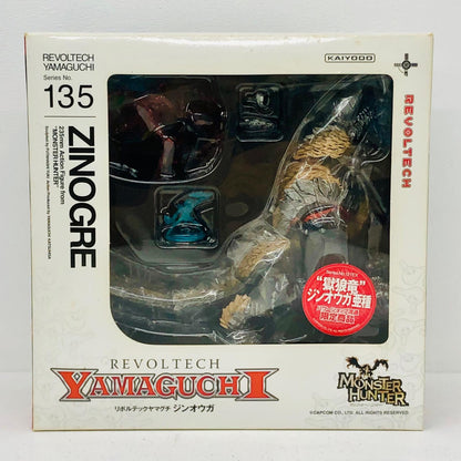 フィギュア リボルテックヤマグチNo.135EX“獄狼竜”ジンオウガ亜種「モンスターハンター」パワーショップ流通限定 EX“獄狼竜”ジンオウガ亜種 REVOLTECH YAMAGUCHI パワーショップ流通限定【フィギュア】【加古川物流】