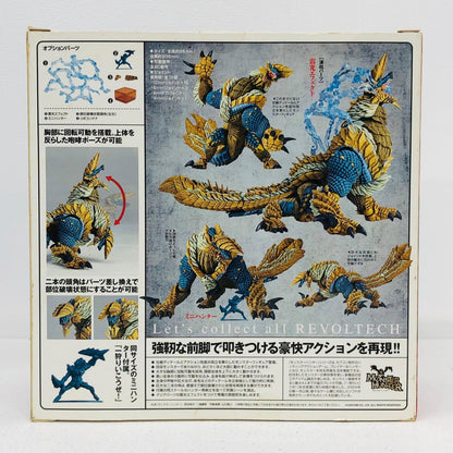 フィギュア リボルテックヤマグチNo.135EX“獄狼竜”ジンオウガ亜種「モンスターハンター」パワーショップ流通限定 EX“獄狼竜”ジンオウガ亜種 REVOLTECH YAMAGUCHI パワーショップ流通限定【フィギュア】【加古川物流】