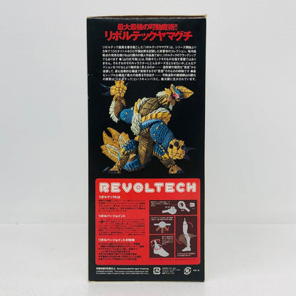 フィギュア リボルテックヤマグチNo.135EX“獄狼竜”ジンオウガ亜種「モンスターハンター」パワーショップ流通限定 EX“獄狼竜”ジンオウガ亜種 REVOLTECH YAMAGUCHI パワーショップ流通限定【フィギュア】【加古川物流】