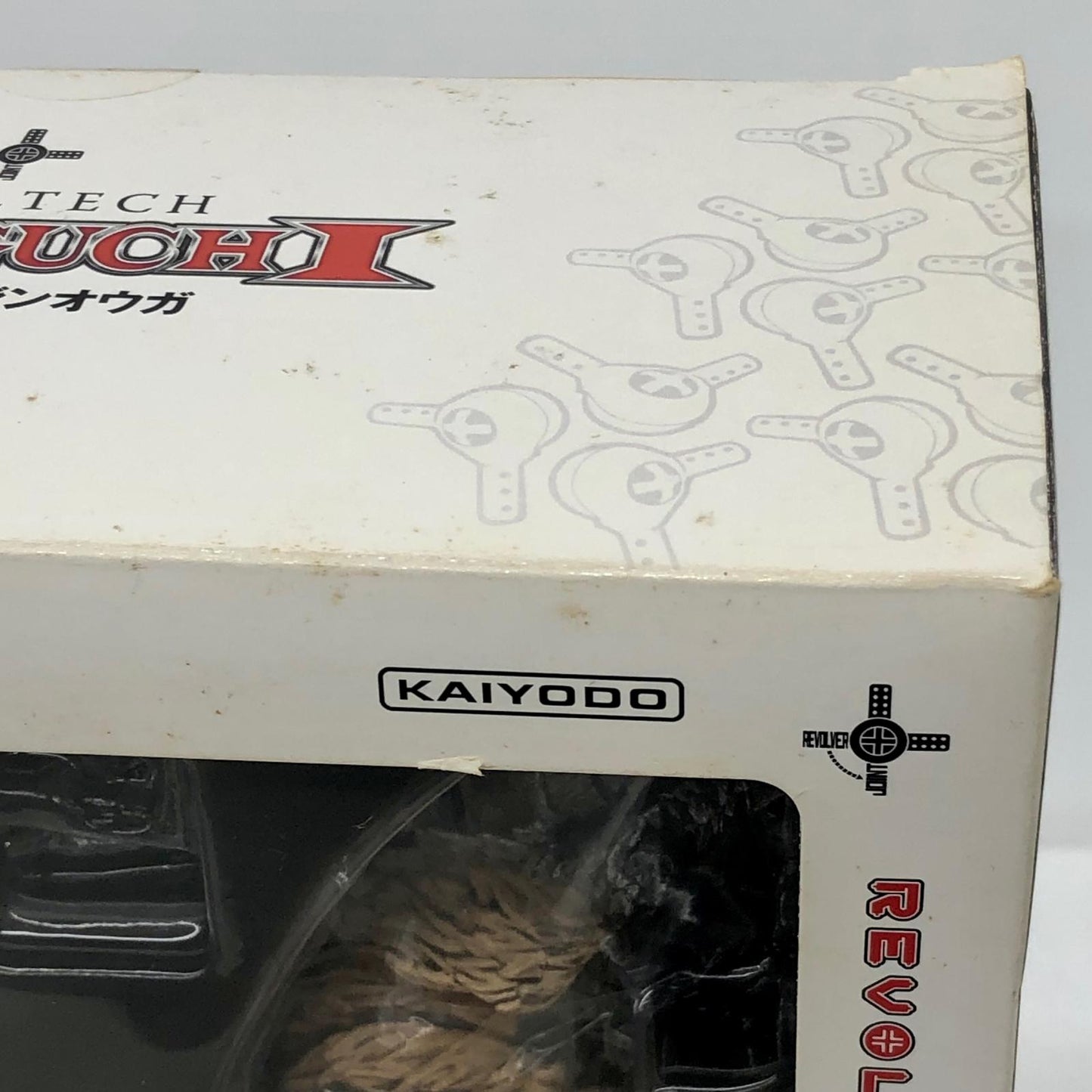 フィギュア リボルテックヤマグチNo.135EX“獄狼竜”ジンオウガ亜種「モンスターハンター」パワーショップ流通限定 EX“獄狼竜”ジンオウガ亜種 REVOLTECH YAMAGUCHI パワーショップ流通限定【フィギュア】【加古川物流】
