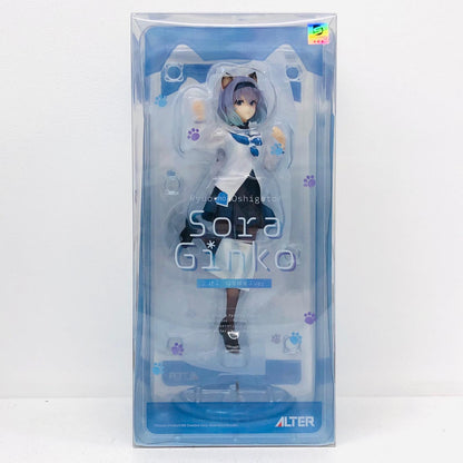 フィギュア 空銀子猫耳姉弟子Ver.「りゅうおうのおしごと!」1/7PVC＆ABS製塗装済み完成品 空銀子猫耳姉弟子Ver.【フィギュア】【加古川物流】