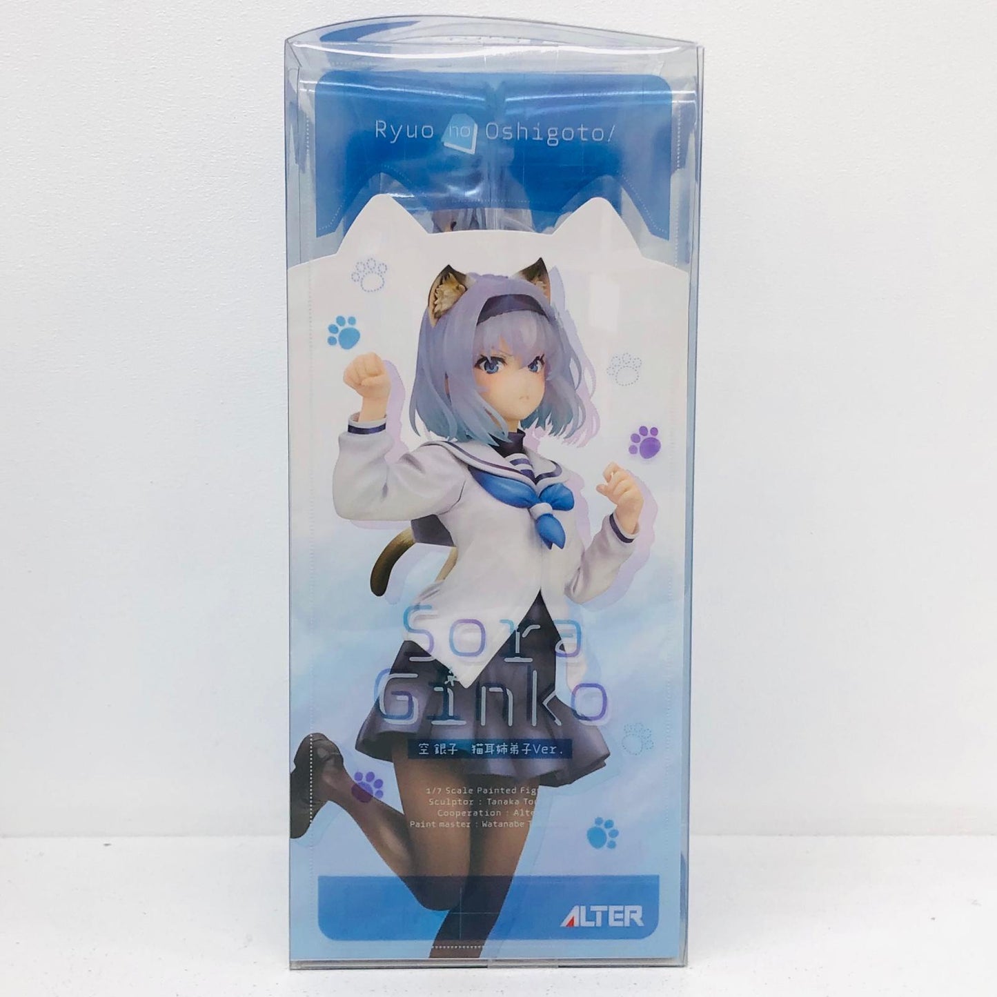 フィギュア 空銀子猫耳姉弟子Ver.「りゅうおうのおしごと!」1/7PVC＆ABS製塗装済み完成品 空銀子猫耳姉弟子Ver.【フィギュア】【加古川物流】