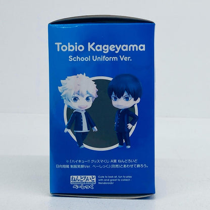 その他ホビー B賞+3点セットねんどろいど影山飛雄・制服Ver.べーしっく「グッスマくじハイキュー!!」 影山飛雄・制服Ver.べーしっく グッスマくじ【加古川物流】