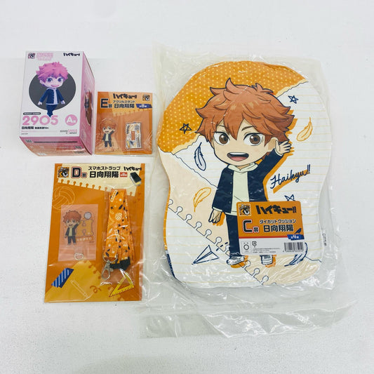 その他ホビー A賞+3点セットねんどろいど日向翔陽・制服笑顔Ver.べーしっく「グッスマくじハイキュー!!」 日向翔陽 ねんどろいど【加古川物流】