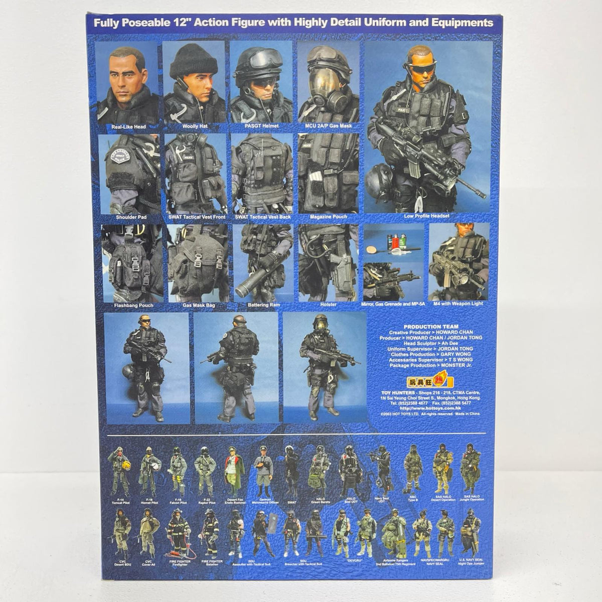 フィギュア S.W.A.T. (Version 2.0) 「ホットトイズ・ミリタリー【フィギュア】【加古川物流】