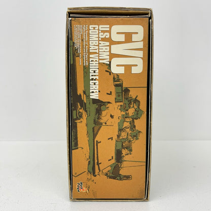 フィギュア ホットトイズ 1/6スケール CVC U.S.ARMY COMBAT VEHICLE CREW【フィギュア】【加古川物流】