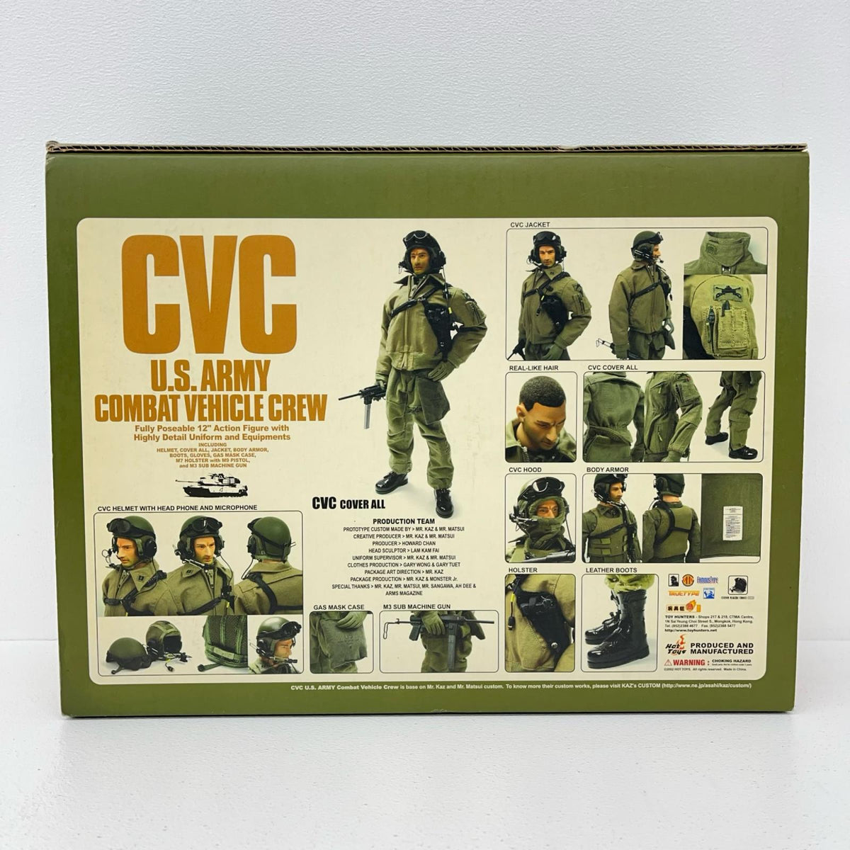 フィギュア ホットトイズ 1/6スケール CVC U.S.ARMY COMBAT VEHICLE CREW【フィギュア】【加古川物流】