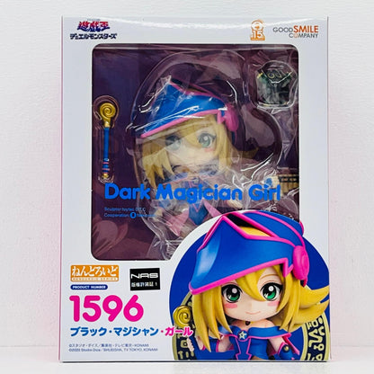 フィギュア ねんどろいどブラック・マジシャン・ガール「遊☆戯☆王デュエルモンスターズ」GOODSMILEONLINESHOP限定 ブラック・マジシャン・ガール ねんどろいど GOODSMILEONLINESHOP限定【フィギュア】【加古川物流】