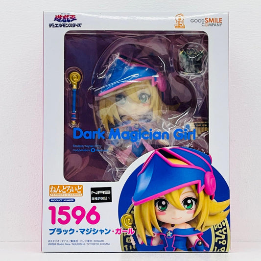 フィギュア ねんどろいどブラック・マジシャン・ガール「遊☆戯☆王デュエルモンスターズ」GOODSMILEONLINESHOP限定 ブラック・マジシャン・ガール ねんどろいど GOODSMILEONLINESHOP限定【フィギュア】【加古川物流】