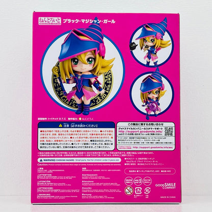 フィギュア ねんどろいどブラック・マジシャン・ガール「遊☆戯☆王デュエルモンスターズ」GOODSMILEONLINESHOP限定 ブラック・マジシャン・ガール ねんどろいど GOODSMILEONLINESHOP限定【フィギュア】【加古川物流】