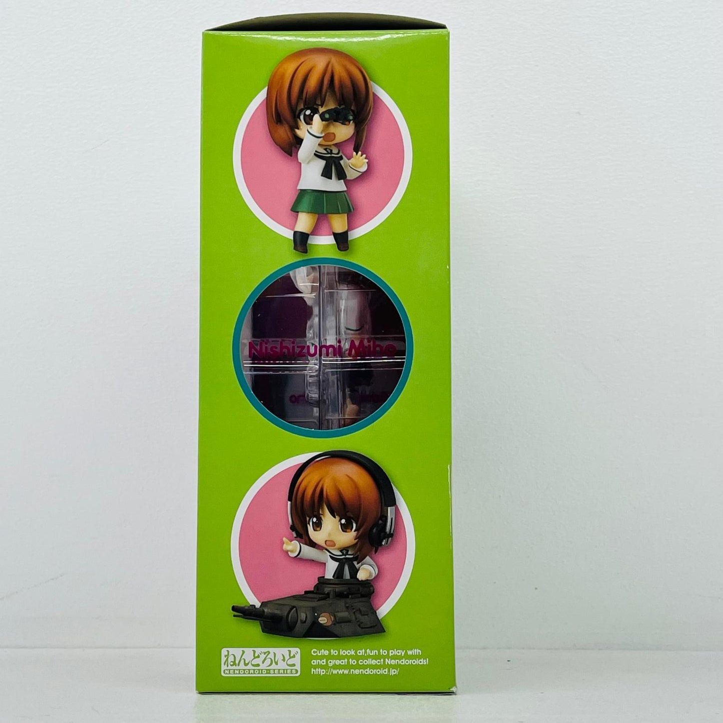 フィギュア ねんどろいど西住みほ「ガールズ＆パンツァー」 西住みほ ねんどろいど【フィギュア】【加古川物流】
