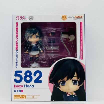 フィギュア ねんどろいど五十鈴華「ガールズ＆パンツァー」 五十鈴華 ねんどろいど【フィギュア】【加古川物流】