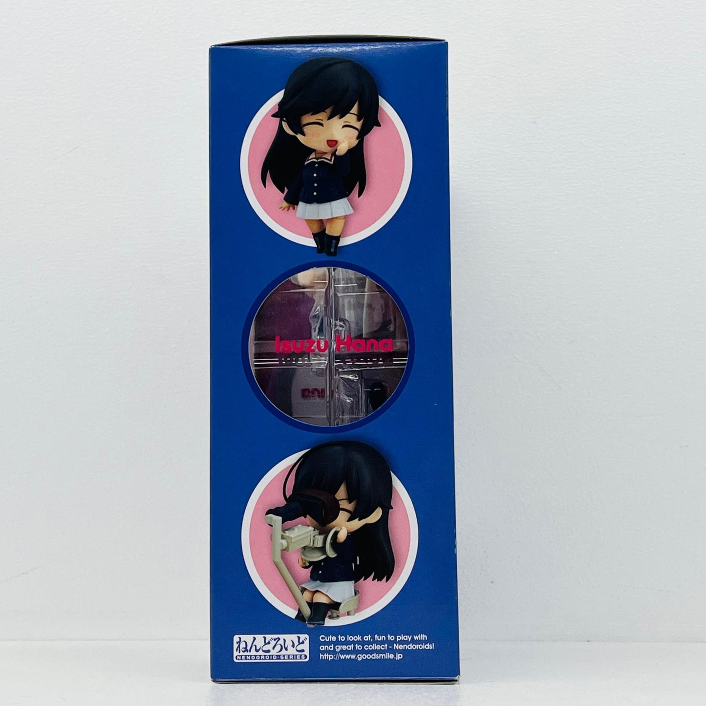 フィギュア ねんどろいど五十鈴華「ガールズ＆パンツァー」 五十鈴華 ねんどろいど【フィギュア】【加古川物流】