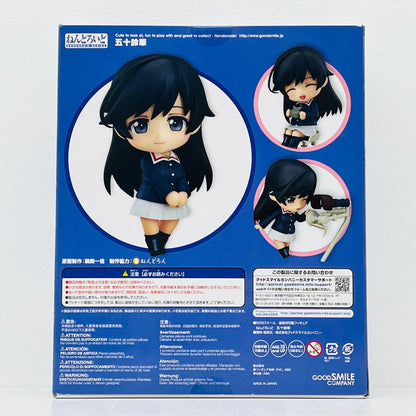 フィギュア ねんどろいど五十鈴華「ガールズ＆パンツァー」 五十鈴華 ねんどろいど【フィギュア】【加古川物流】