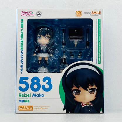 フィギュア ねんどろいど冷泉麻子「ガールズ＆パンツァー」 冷泉麻子 ねんどろいど【フィギュア】【加古川物流】