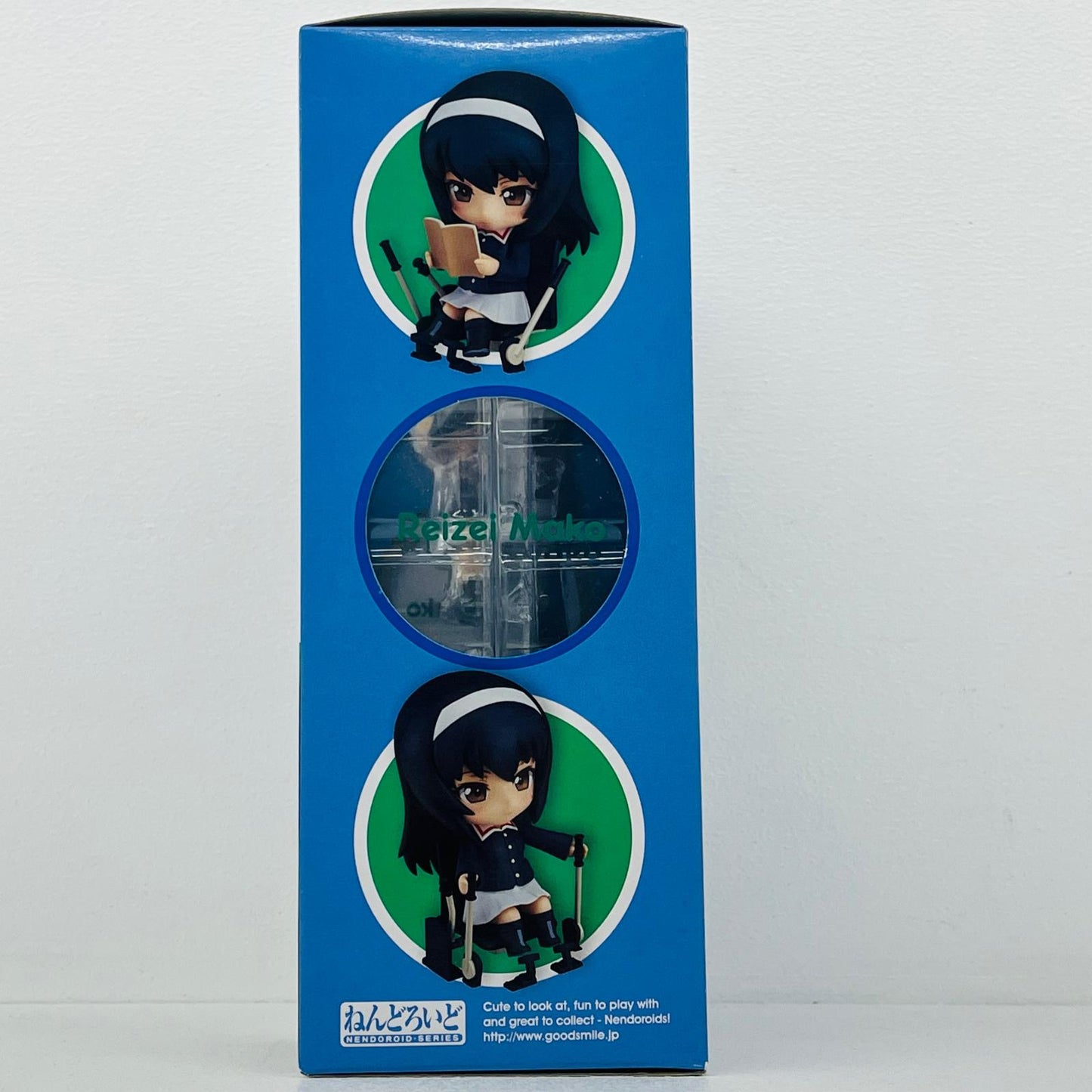 フィギュア ねんどろいど冷泉麻子「ガールズ＆パンツァー」 冷泉麻子 ねんどろいど【フィギュア】【加古川物流】