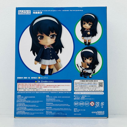 フィギュア ねんどろいど冷泉麻子「ガールズ＆パンツァー」 冷泉麻子 ねんどろいど【フィギュア】【加古川物流】