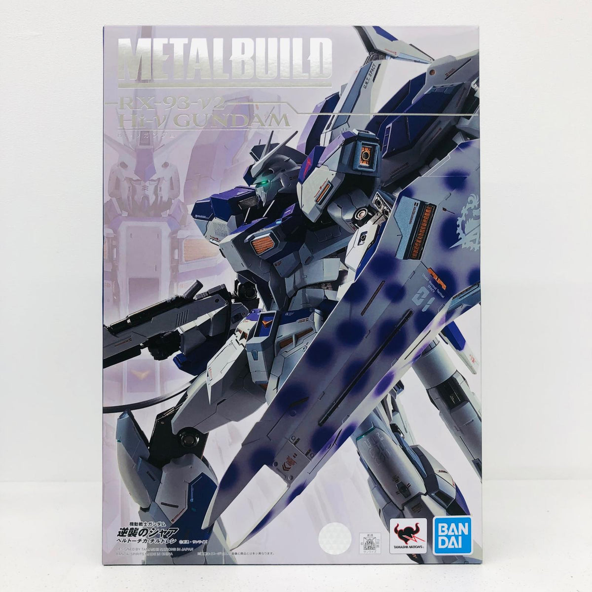 フィギュア METALBUILDHi-νガンダム「機動戦士ガンダム逆襲のシャアベルトーチカ・チルドレン」 Hi-νガンダム METAL BUILD【フィギュア】【加古川物流】