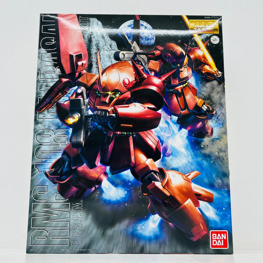 プラモデル 1/100MGRMS-108マラサイ「機動戦士Zガンダム」[0175718] RMS-108マラサイ MG 175718【加古川物流】