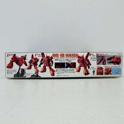 プラモデル 1/100MGRMS-108マラサイ「機動戦士Zガンダム」[0175718] RMS-108マラサイ MG 175718【加古川物流】
