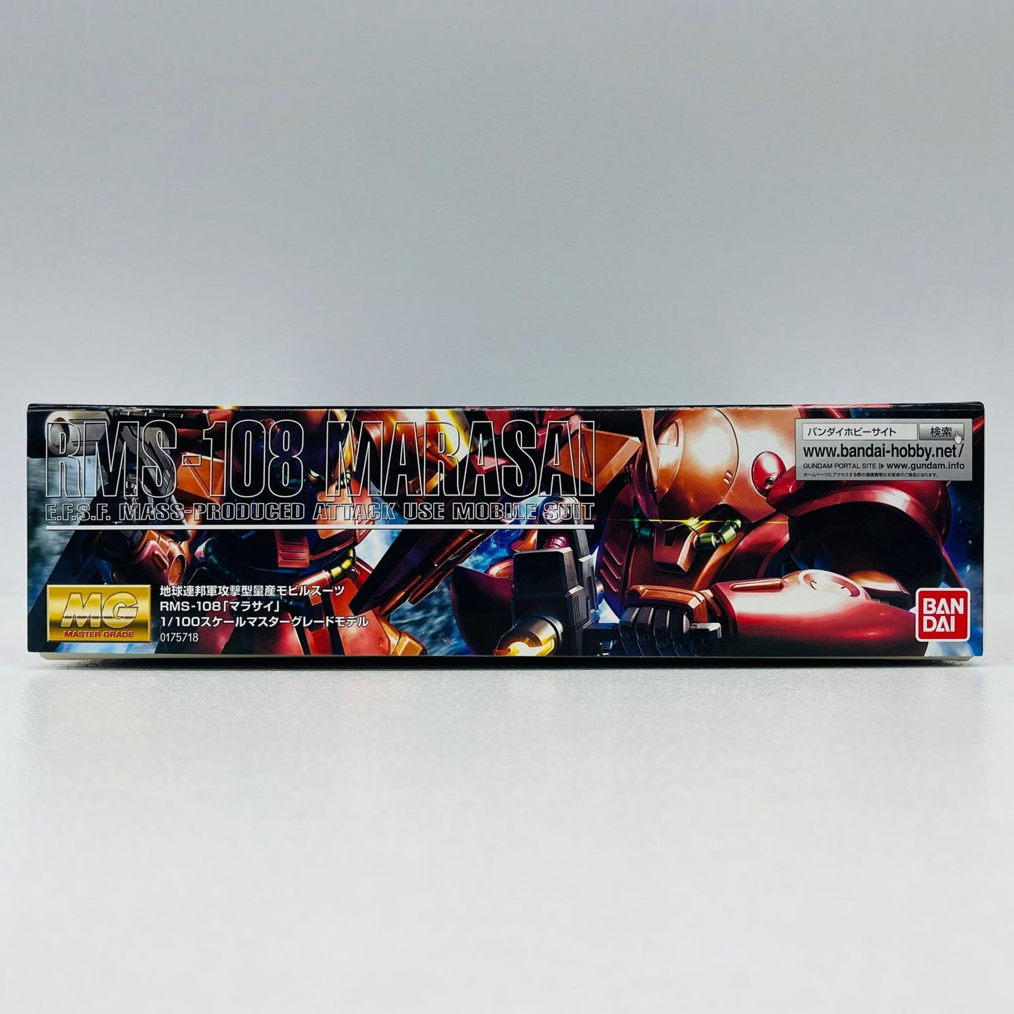 プラモデル 1/100MGRMS-108マラサイ「機動戦士Zガンダム」[0175718] RMS-108マラサイ MG 175718【加古川物流】