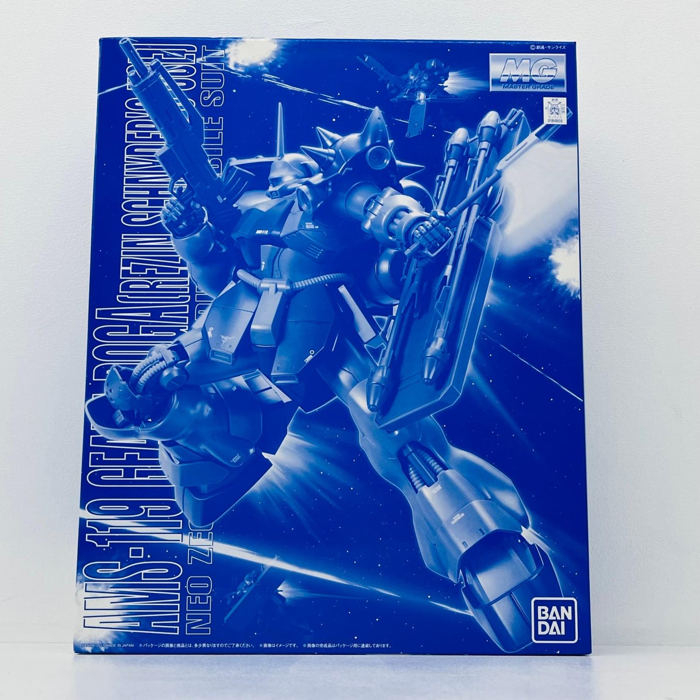 プラモデル 1/100MGAMS-119ギラ・ドーガ(レズン・シュナイダー専用機)「機動戦士ガンダム逆襲のシャア」プレミアムバンダイ限定[0184909] AMS-119ギラ・ドーガ MG プレミアムバンダイ限定 184909【加古川物流】
