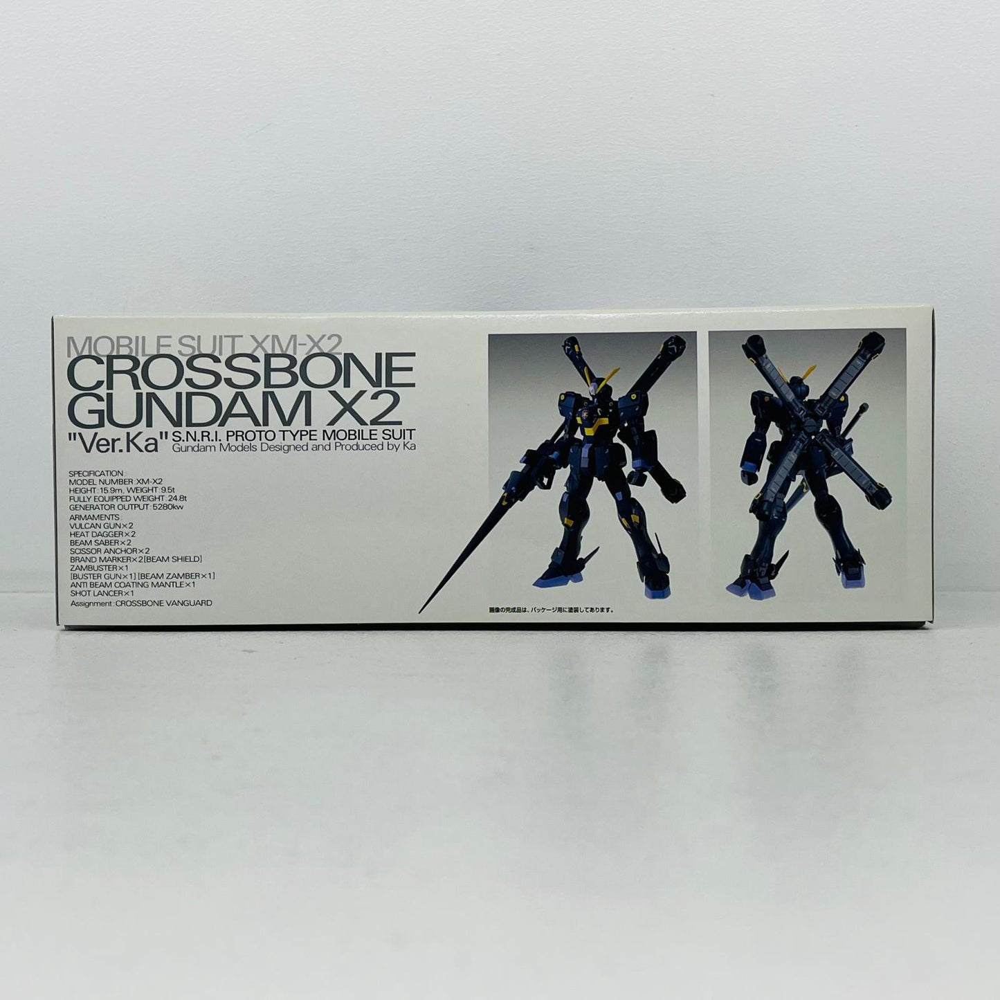 プラモデル 1/100MGXM-X2クロスボーンガンダムX2Ver.Ka「機動戦士クロスボーン・ガンダム」プレミアムバンダイ限定[0183639] XM-X2クロスボーンガンダムX2Ver.Ka MG プレミアムバンダイ限定 183639【加古川物流】