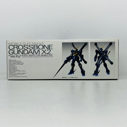 プラモデル 1/100MGXM-X2クロスボーンガンダムX2Ver.Ka「機動戦士クロスボーン・ガンダム」プレミアムバンダイ限定[0183639] XM-X2クロスボーンガンダムX2Ver.Ka MG プレミアムバンダイ限定 183639【加古川物流】