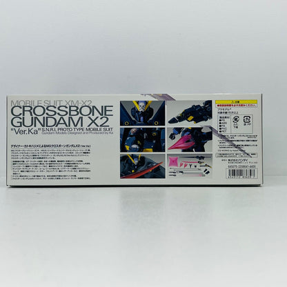 プラモデル 1/100MGXM-X2クロスボーンガンダムX2Ver.Ka「機動戦士クロスボーン・ガンダム」プレミアムバンダイ限定[0183639] XM-X2クロスボーンガンダムX2Ver.Ka MG プレミアムバンダイ限定 183639【加古川物流】