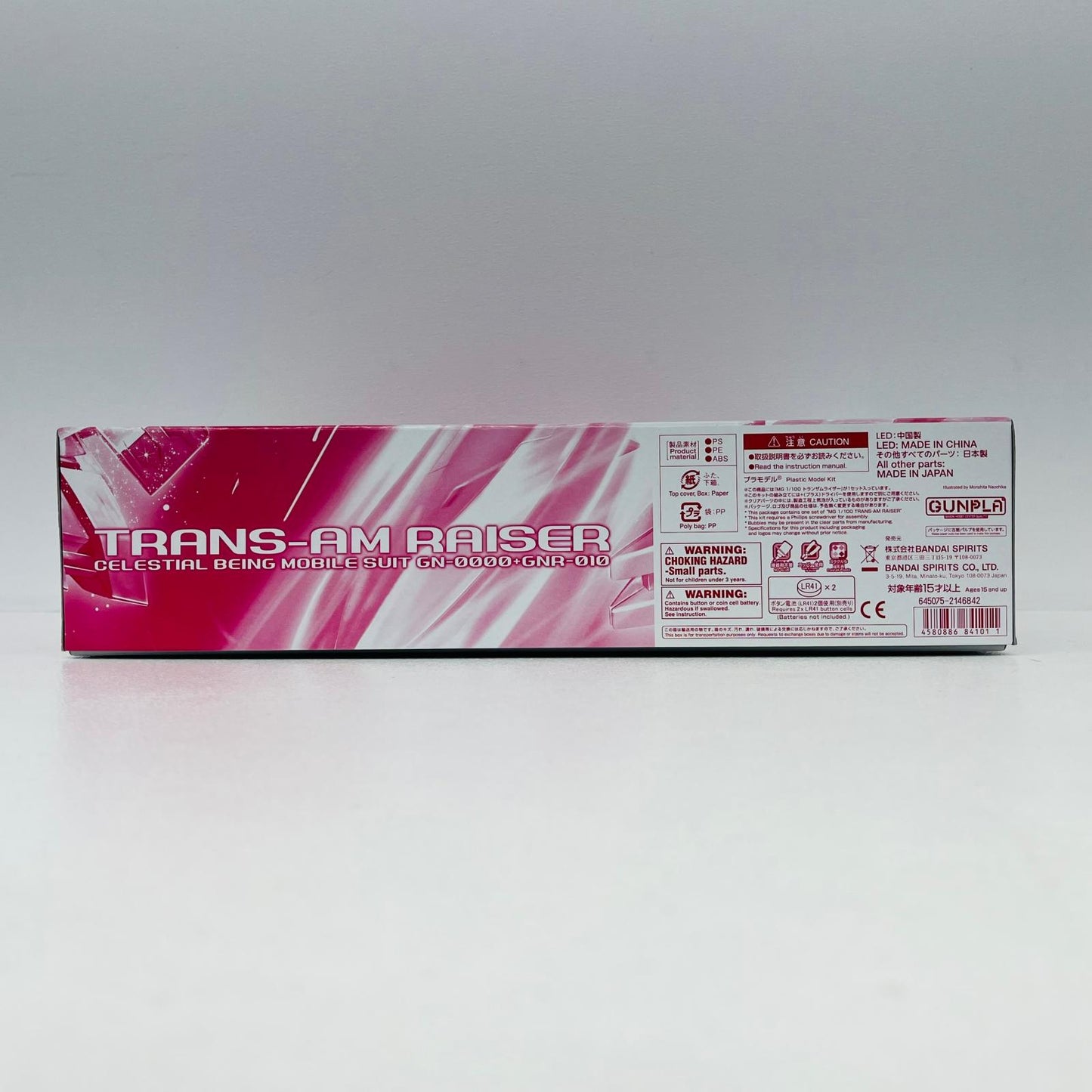 プラモデル 1/100MGGN-0000+GNR-010トランザムライザー「機動戦士ガンダム00(ダブルオー)」プレミアムバンダイ限定(再販) GN-0000+GNR-010トランザムライザー MG プレミアムバンダイ限定(再販)【加古川物流】