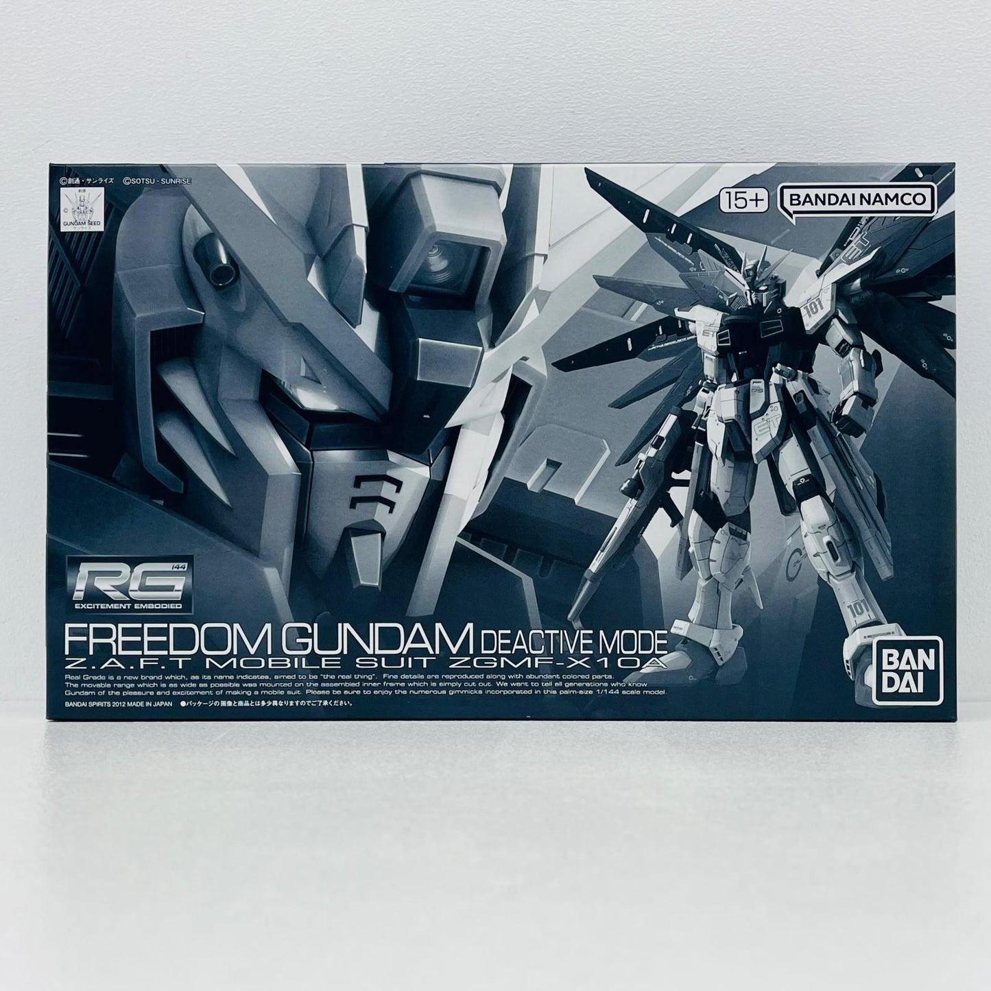 プラモデル 1/144RGZGMF-X10Aフリーダムガンダムディアクティブモード「機動戦士ガンダムSEED」プレミアムバンダイ限定[5073698] ZGMF-X10Aフリーダムガンダムディアクティ RG プレミアムバンダイ限定 5073698【加古川物流】