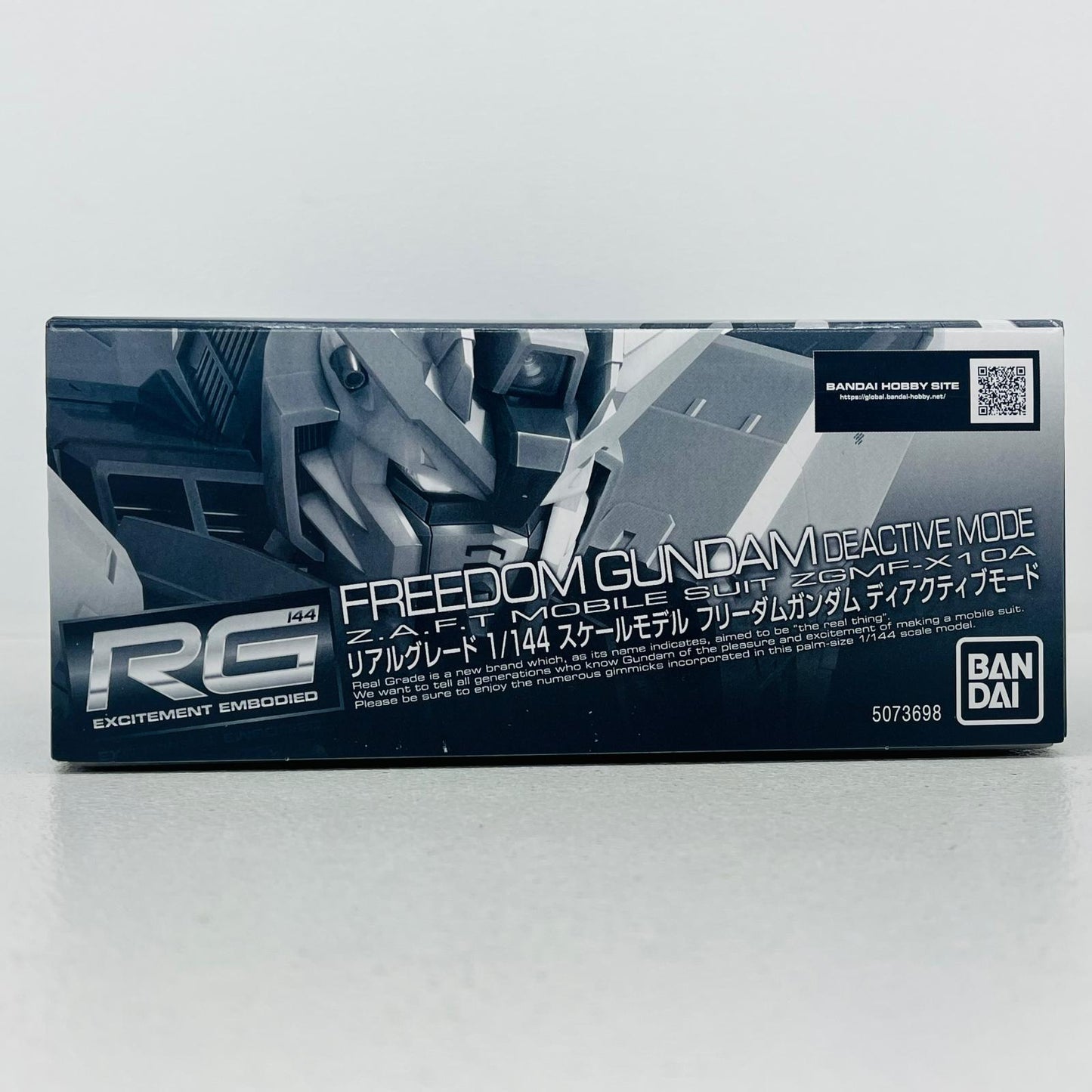 プラモデル 1/144RGZGMF-X10Aフリーダムガンダムディアクティブモード「機動戦士ガンダムSEED」プレミアムバンダイ限定[5073698] ZGMF-X10Aフリーダムガンダムディアクティ RG プレミアムバンダイ限定 5073698【加古川物流】